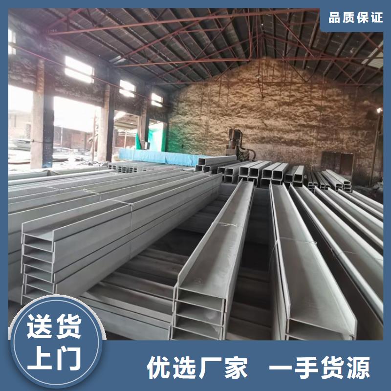 方管-视频-湖北省鄂州市万方方管可服务区域梁子湖|华容|十堰|荆州|咸宁|荆门等