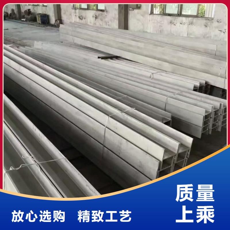型材-热轧无缝钢管卓越品质保障