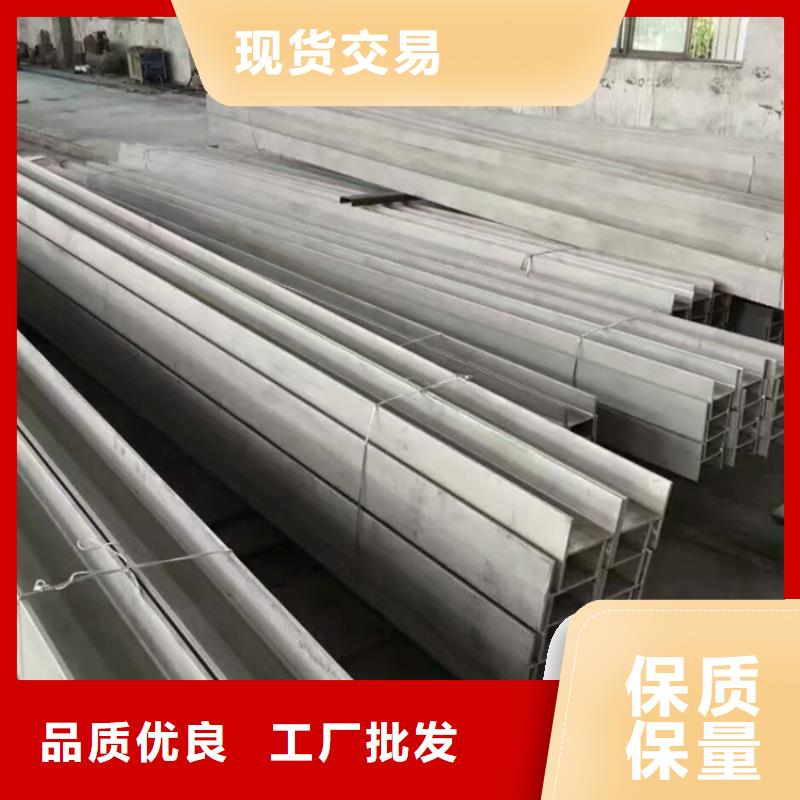 型材45#无缝钢管专注品质