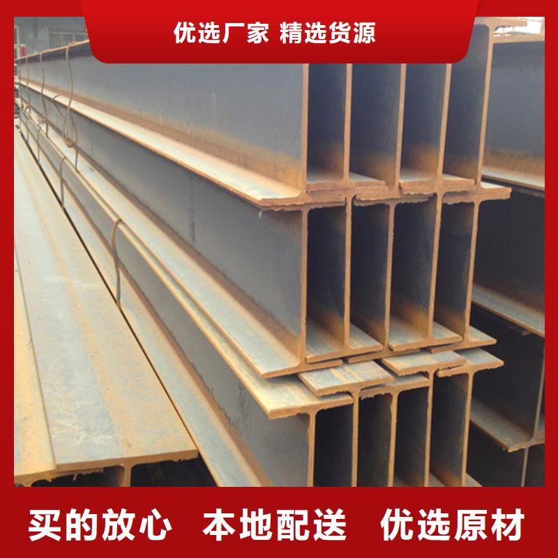
Q355E低温角铁供应商