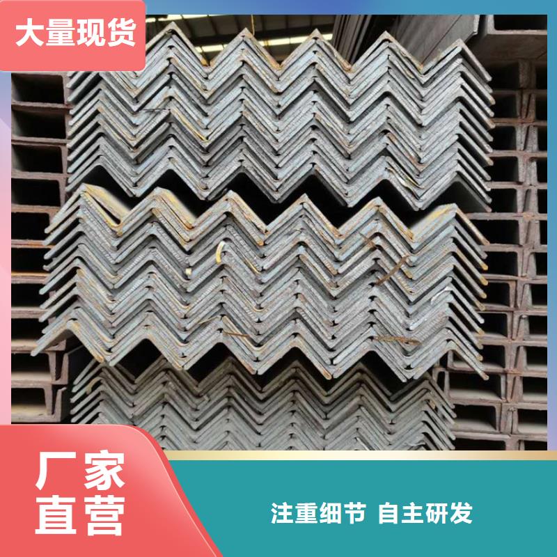 
Q355E低温角铁供应商
