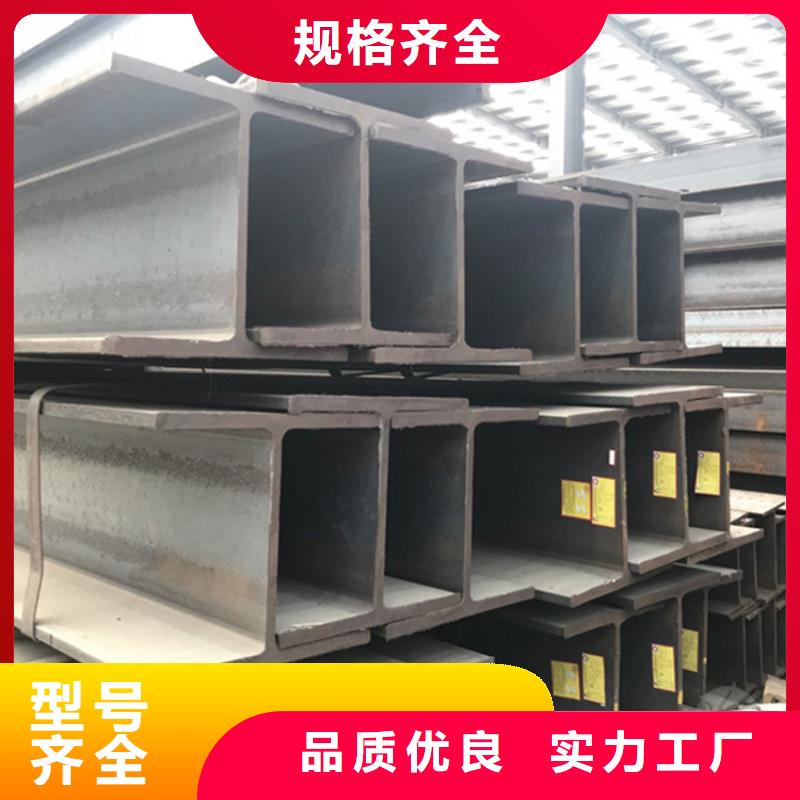
S355J0角钢品质高于同行