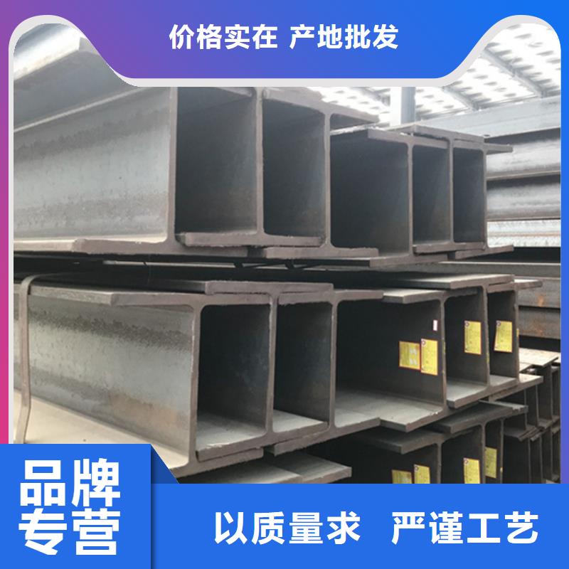 方管视频-方管_辽宁省沈阳市市场覆盖皇姑|沈北新|营口|朝阳|大连|盘锦|丹东|葫芦岛等