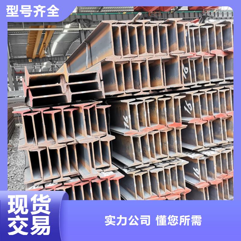 型材厚壁无缝钢管品质服务诚信为本