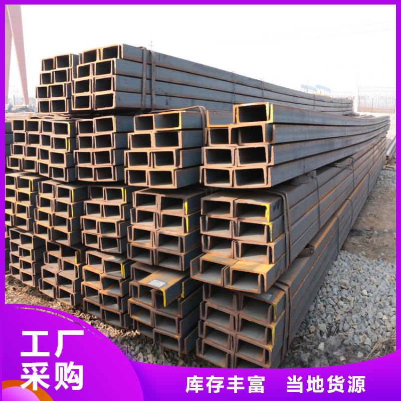 
S355J0角钢品质高于同行