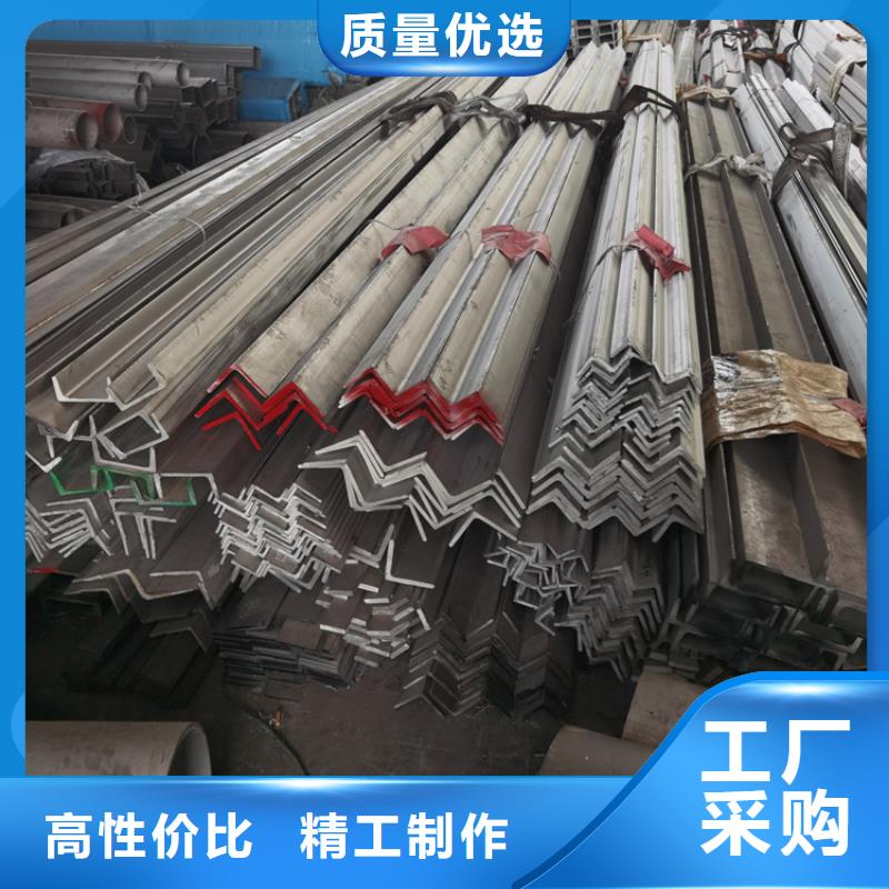 
Q355D角铁-全国发货