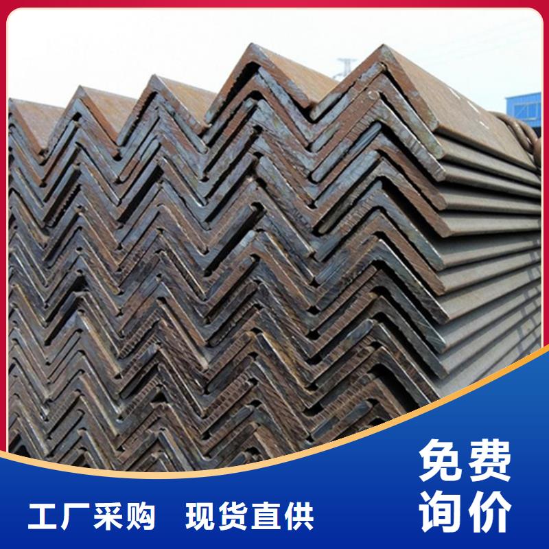 
Q355E低温角铁供应商