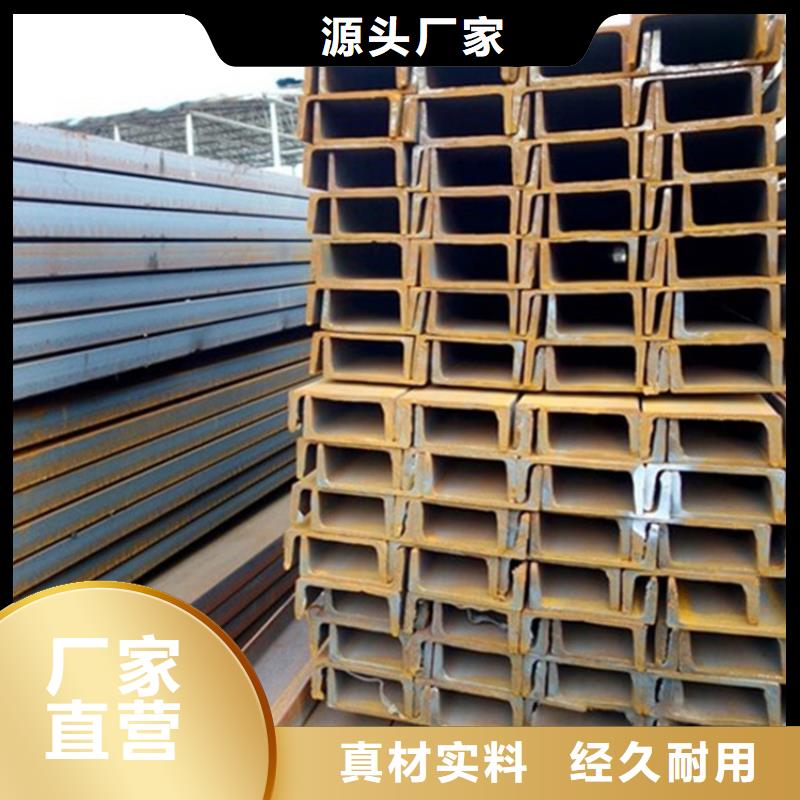 型材高压合金管经销商