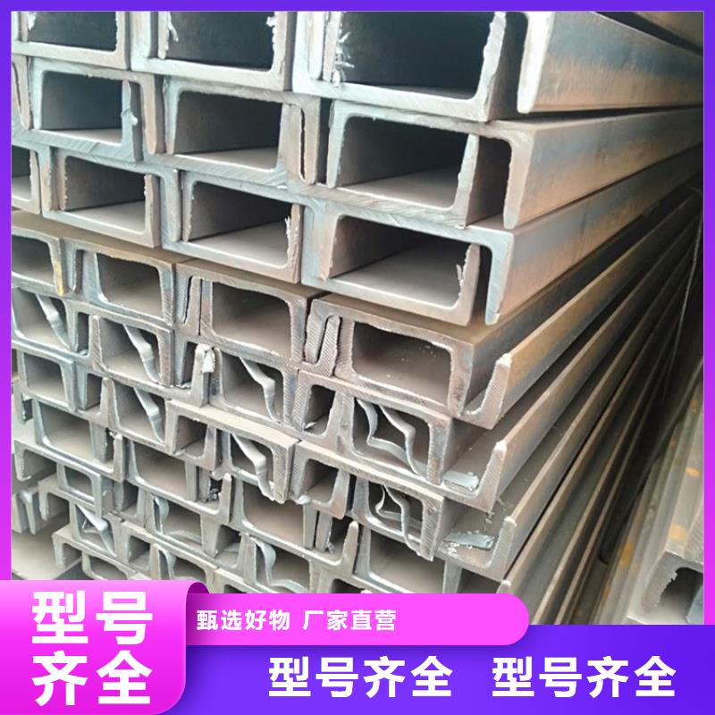 方管视频-方管_辽宁省沈阳市市场覆盖皇姑|沈北新|营口|朝阳|大连|盘锦|丹东|葫芦岛等
