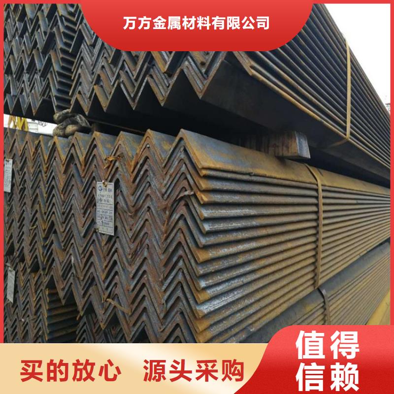 
Q355D角铁-全国发货