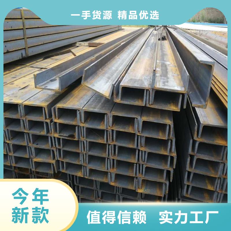【型材厚壁无缝钢管厂家直销直供】