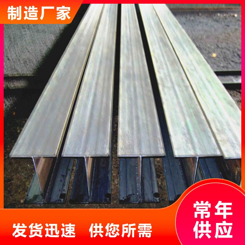 型材合金管符合标准
