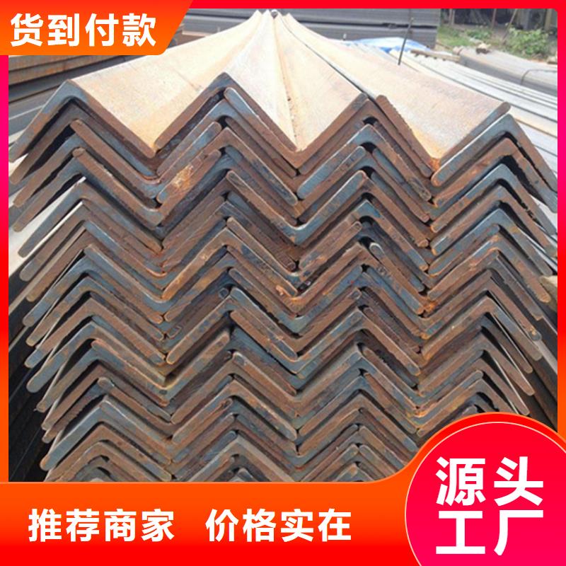 
S355J0角钢品质高于同行
