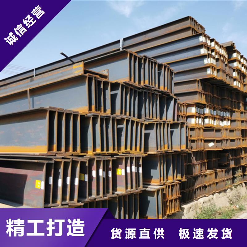 方管-视频-方管(万方)覆盖地域河南省漯河市舞阳|召陵|鹤壁|郑州|信阳|许昌|濮阳|驻马店