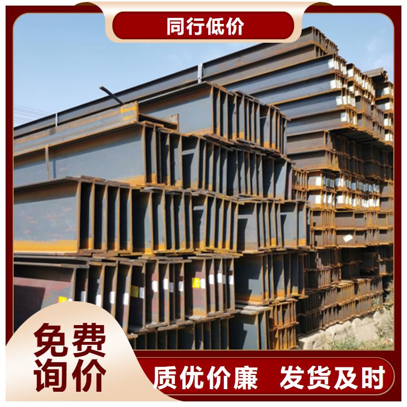 方管视频-方管_辽宁省沈阳市市场覆盖皇姑|沈北新|营口|朝阳|大连|盘锦|丹东|葫芦岛等
