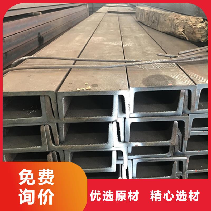 方管视频-方管_辽宁省沈阳市市场覆盖皇姑|沈北新|营口|朝阳|大连|盘锦|丹东|葫芦岛等