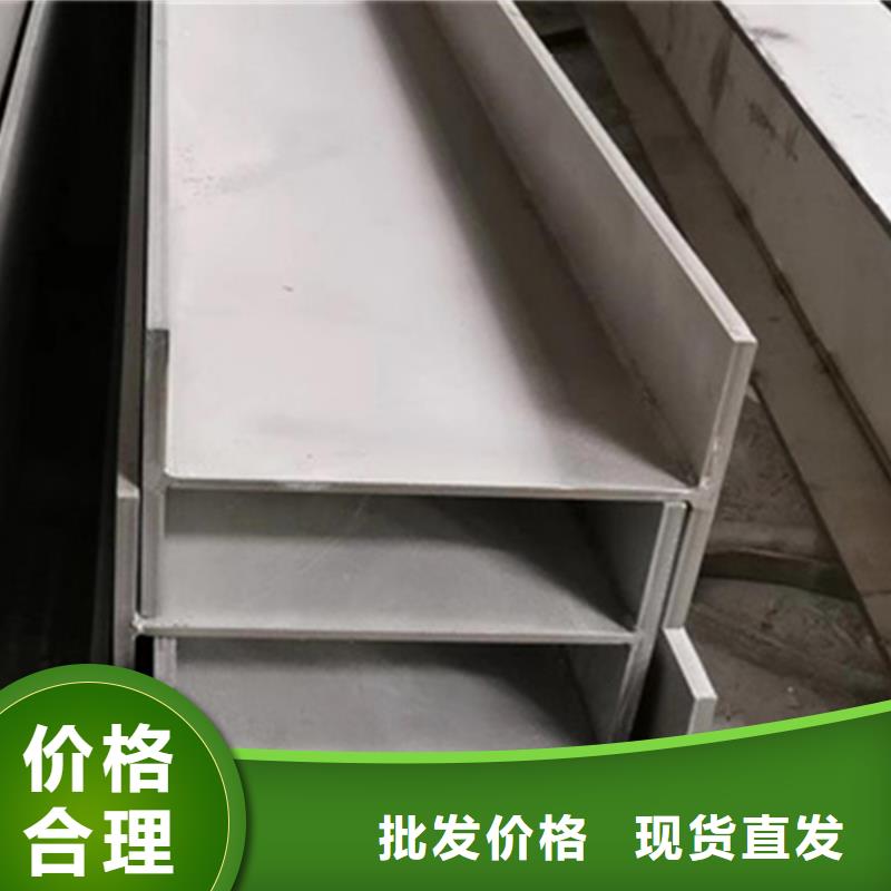 型材高压合金管经销商