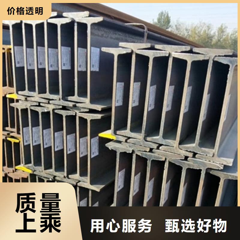 【型材】-20#无缝钢管值得信赖