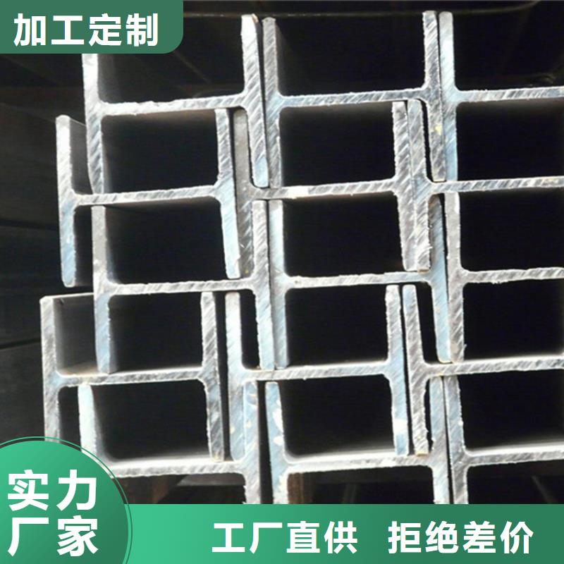 型材高压合金管经销商