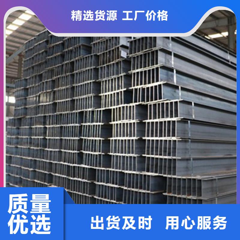 型材厚壁无缝钢管打造行业品质