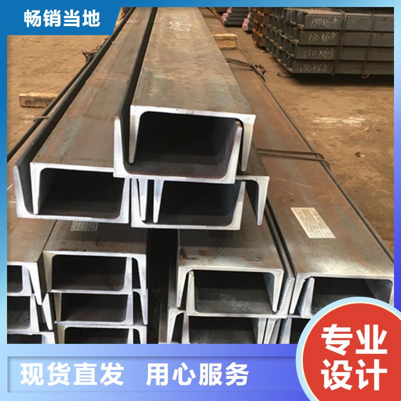 【型材合金管好货直供】