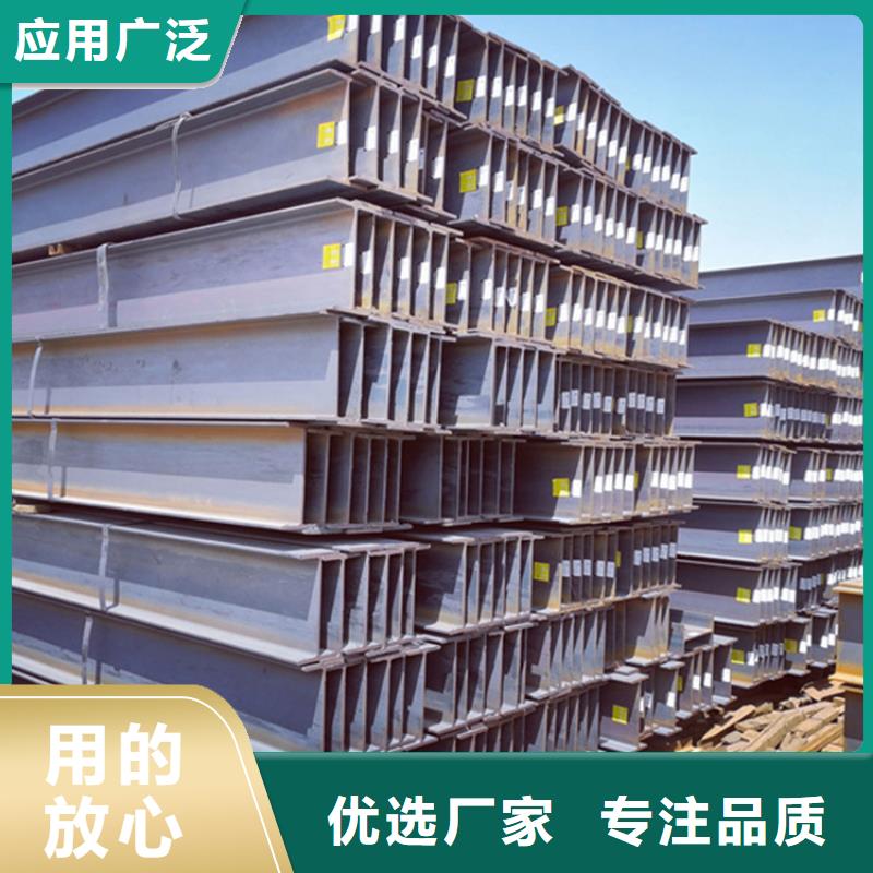 型材16Mn无缝钢管免费寄样
