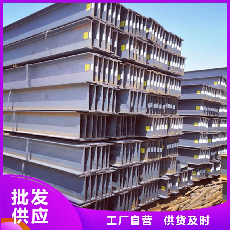 型材-q345b无缝钢管定制批发
