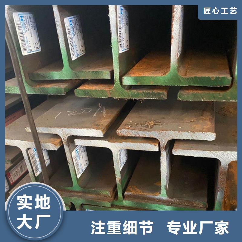 型材-GB5310无缝钢管主推产品