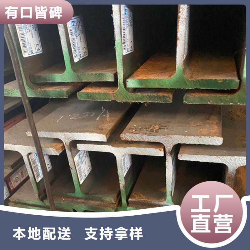 型材-热轧无缝钢管卓越品质保障