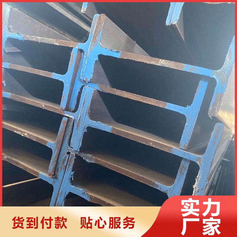 型材20#无缝管直销厂家