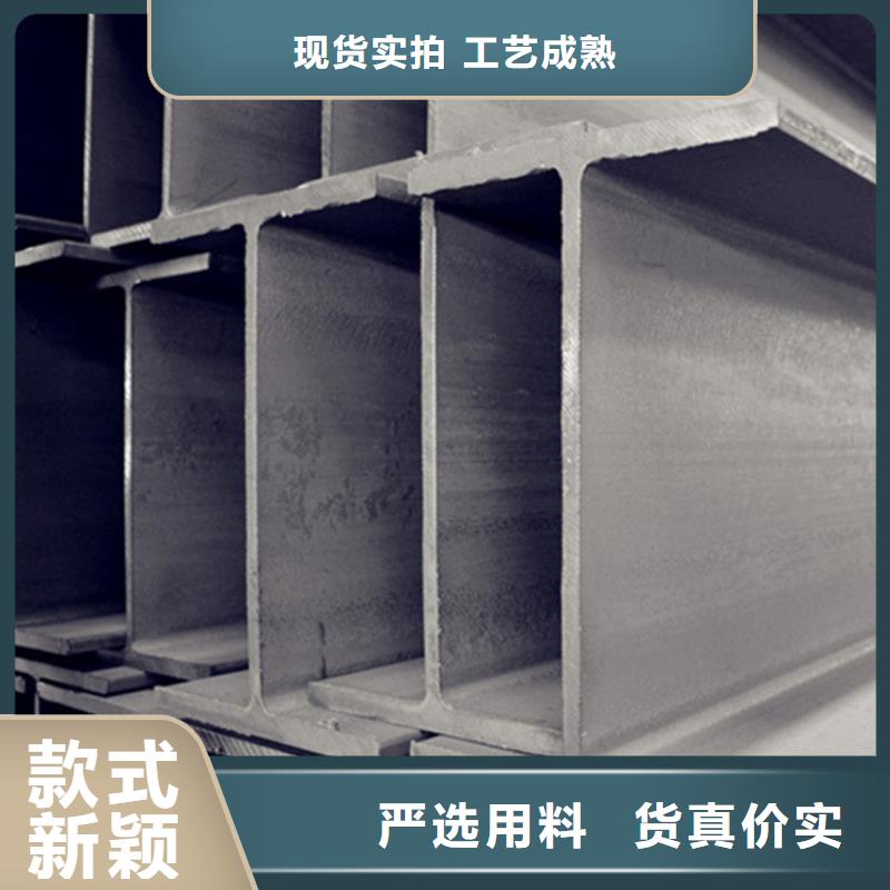 方管视频-方管_辽宁省沈阳市市场覆盖皇姑|沈北新|营口|朝阳|大连|盘锦|丹东|葫芦岛等