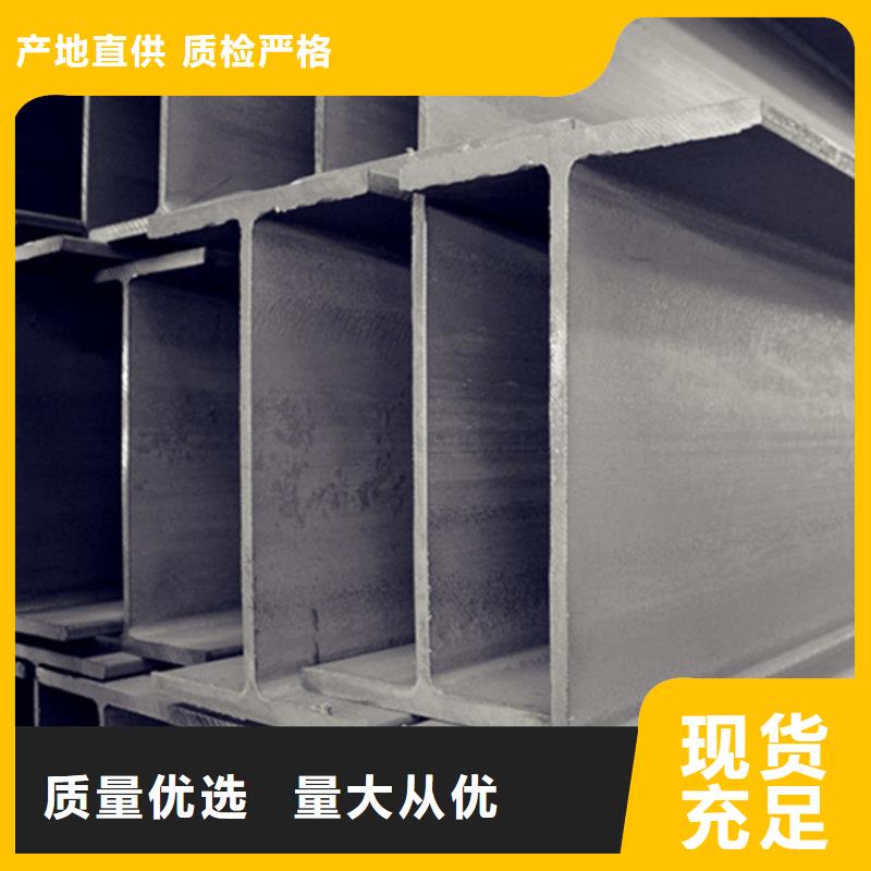 【型材厚壁无缝钢管厂家直销直供】