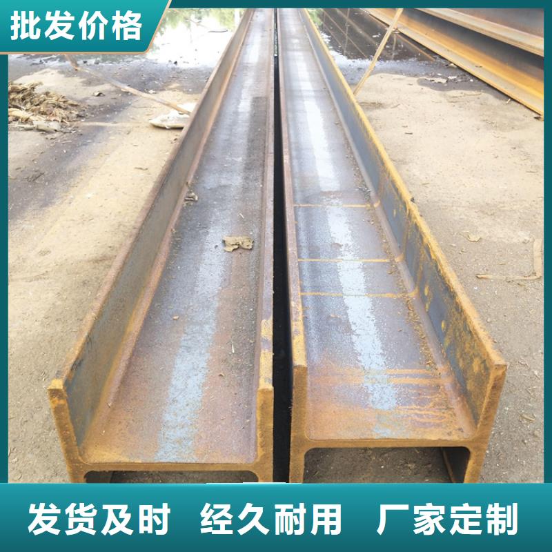 型材-热轧无缝钢管卓越品质保障