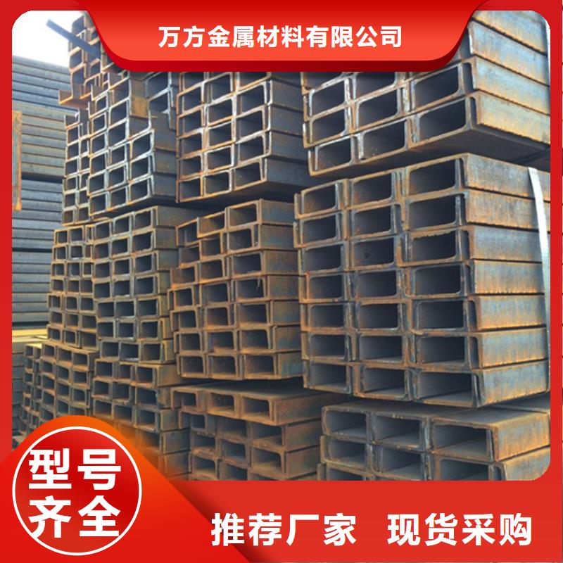 方管-视频-方管(万方)覆盖地域河南省漯河市舞阳|召陵|鹤壁|郑州|信阳|许昌|濮阳|驻马店