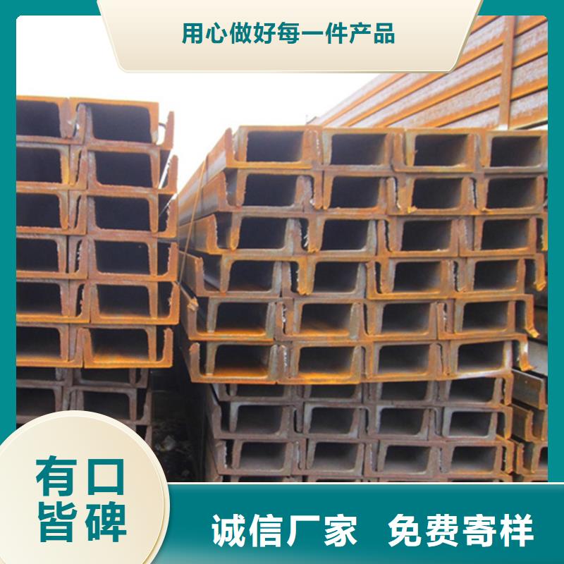 【型材厚壁无缝钢管厂家直销直供】