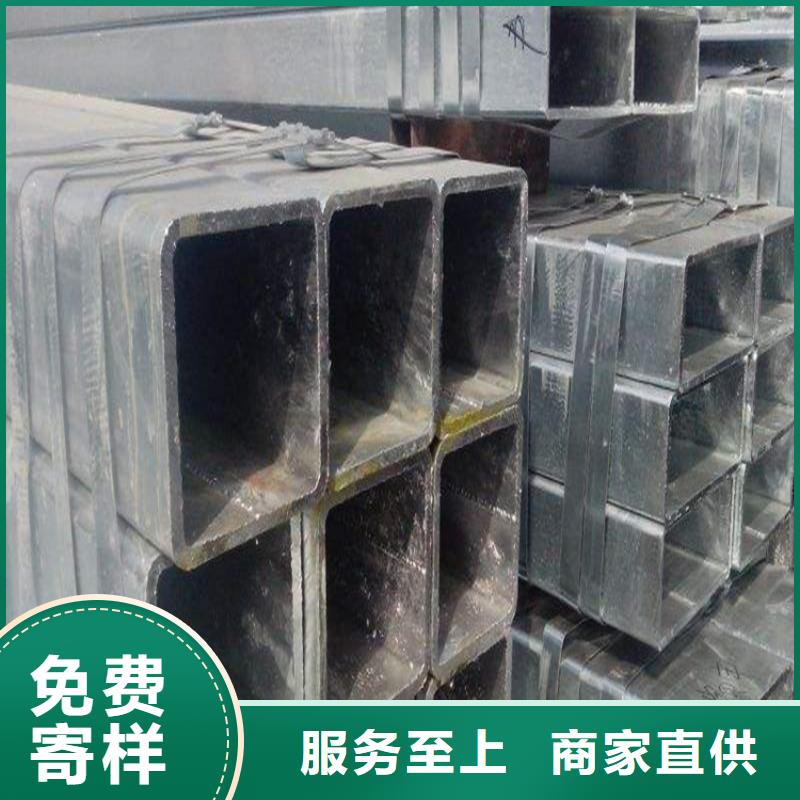 方管视频-方管(万方)覆盖地域湖南省常德市石门|汉寿|益阳|郴州|娄底|永州|湘西
