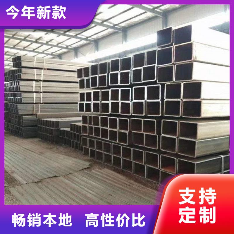 方管20G无缝钢管定制速度快工期短