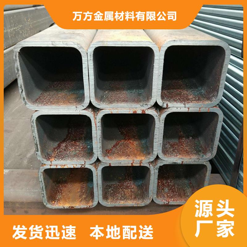 Q355B矩形无缝管有资质