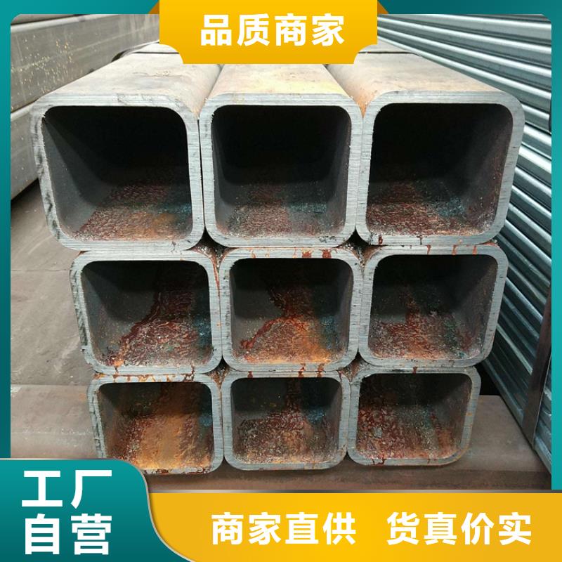 Q355C镀锌方管_Q355C镀锌方管有限公司