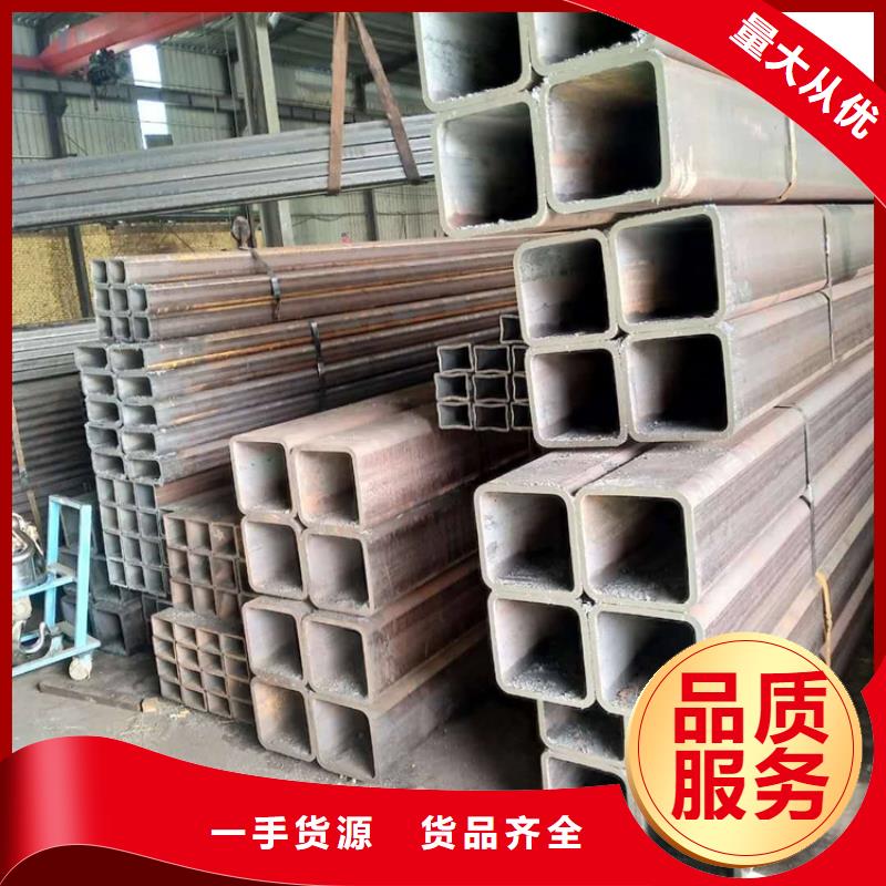 方管视频-方管(万方)覆盖地域湖南省常德市石门|汉寿|益阳|郴州|娄底|永州|湘西