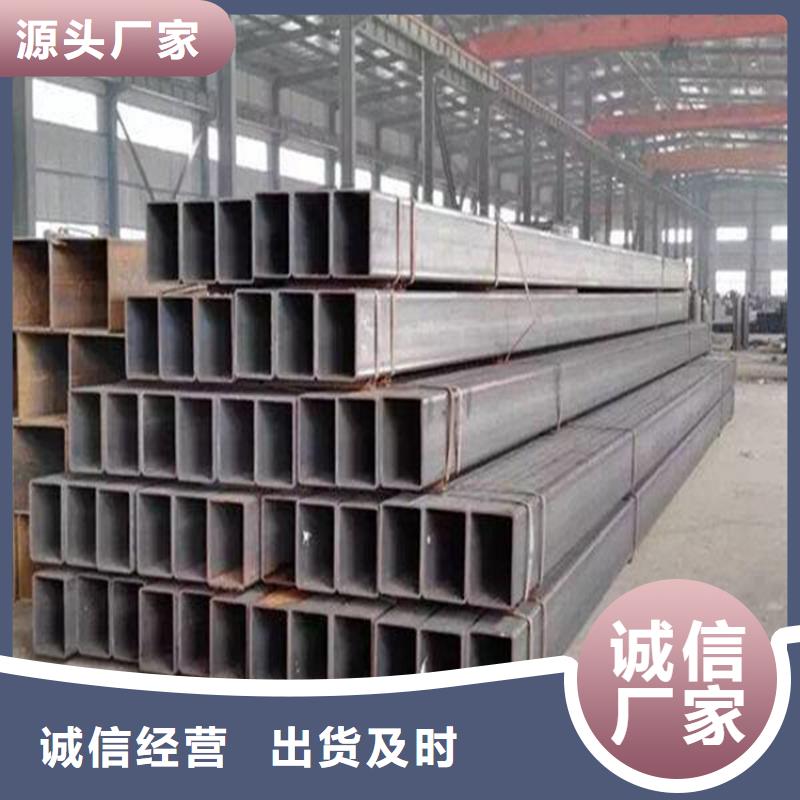 方管厚壁无缝钢管大库存无缺货危机