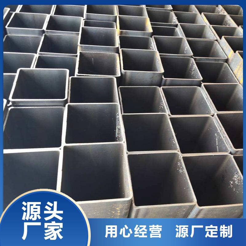方管视频-方管(万方)覆盖地域湖南省常德市石门|汉寿|益阳|郴州|娄底|永州|湘西