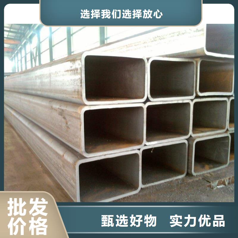 方管厚壁无缝钢管大库存无缺货危机