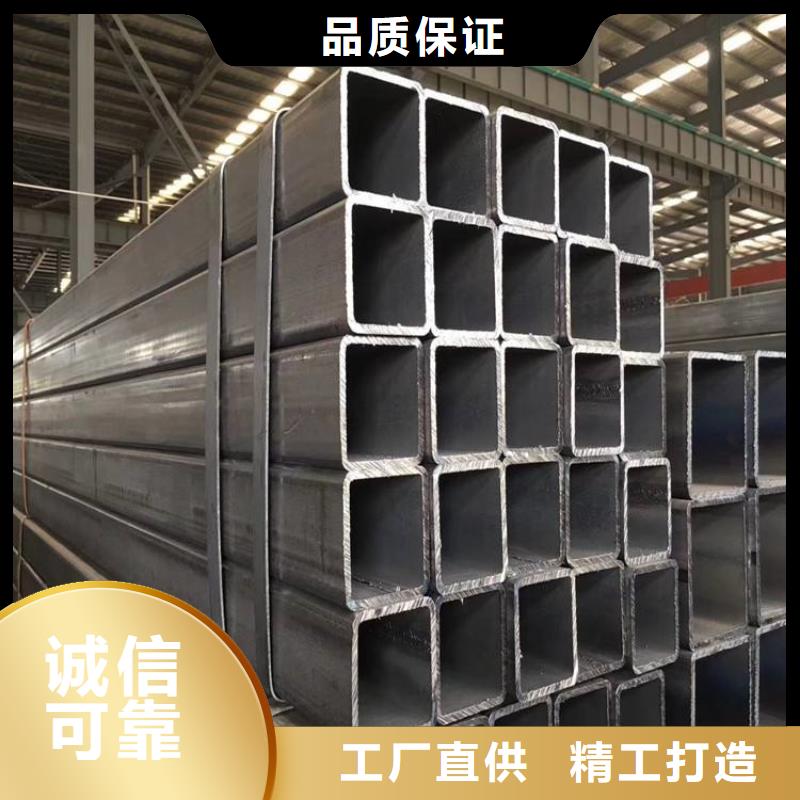 Q355C镀锌方管_Q355C镀锌方管有限公司