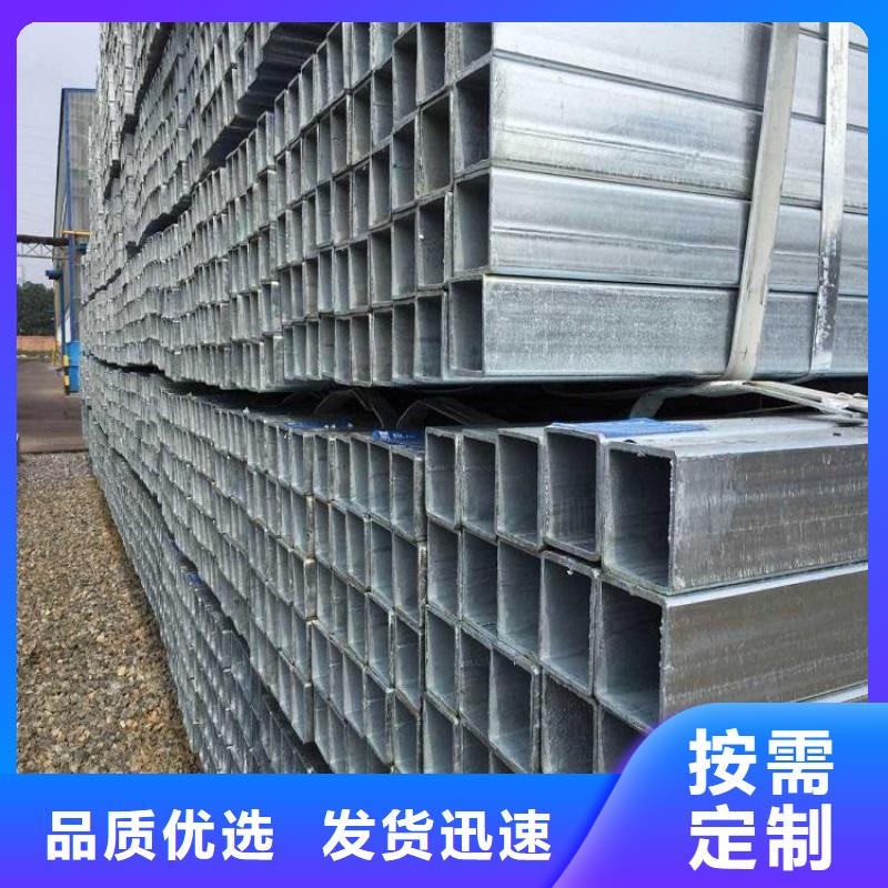 方管Q355E无缝钢管大厂家实力看得见