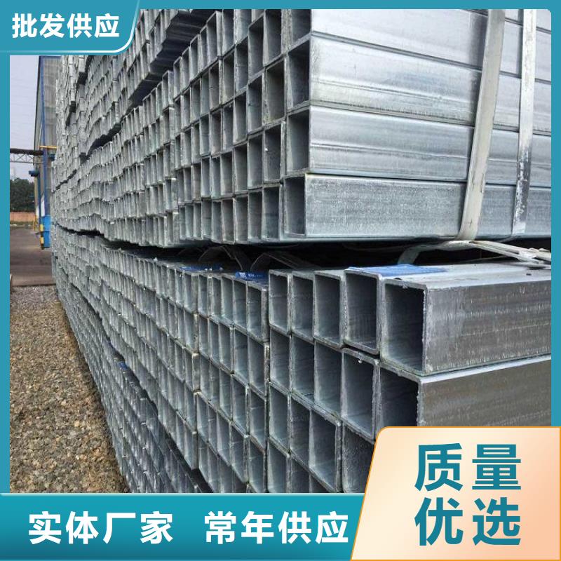 方管厚壁无缝钢管大库存无缺货危机