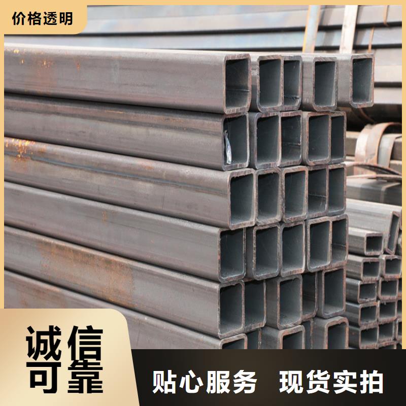 Q355B矩形无缝管有资质