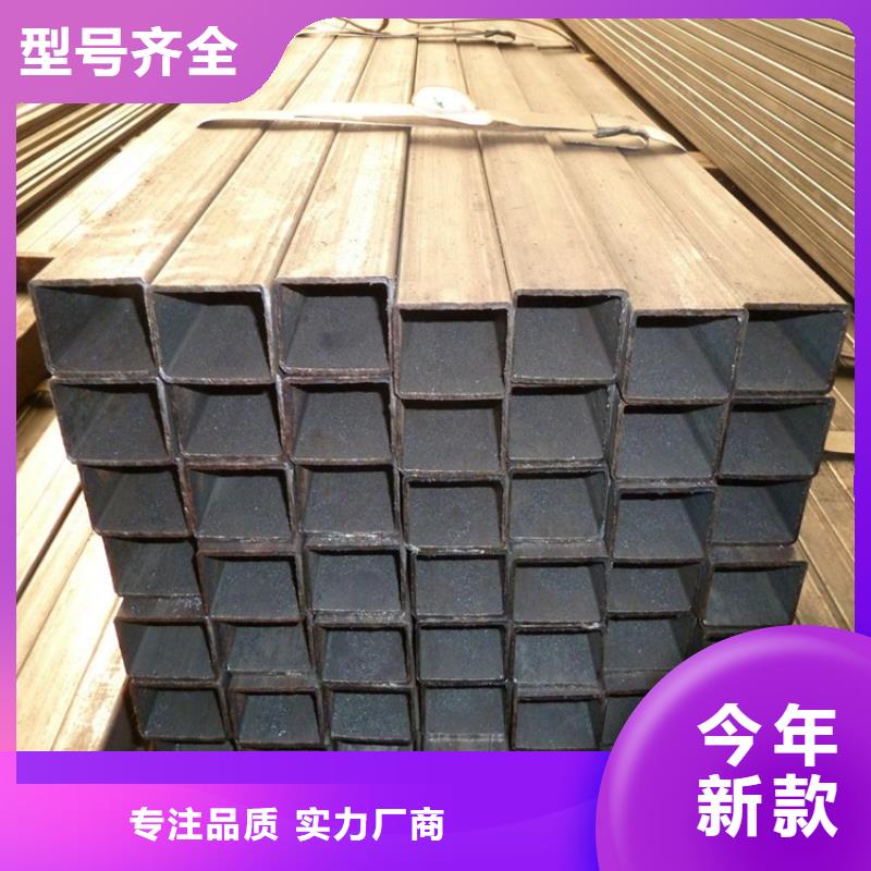 Q355B矩形无缝管有资质