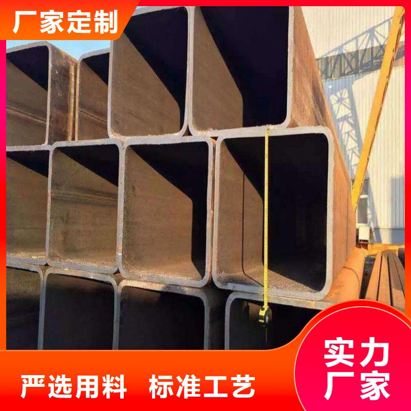 方管,【GB9948无缝钢管】量大从优