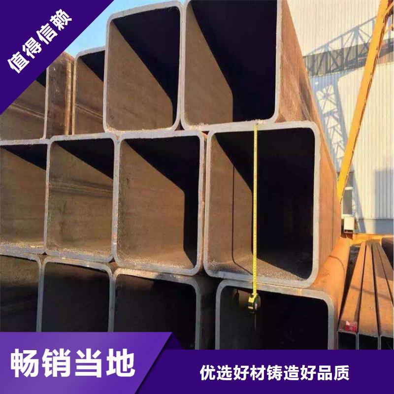 方管_Q345D无缝钢管真材实料